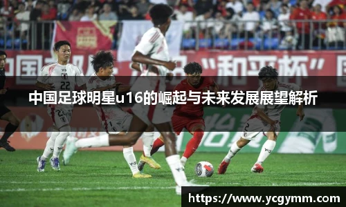 好博体育登陆人口